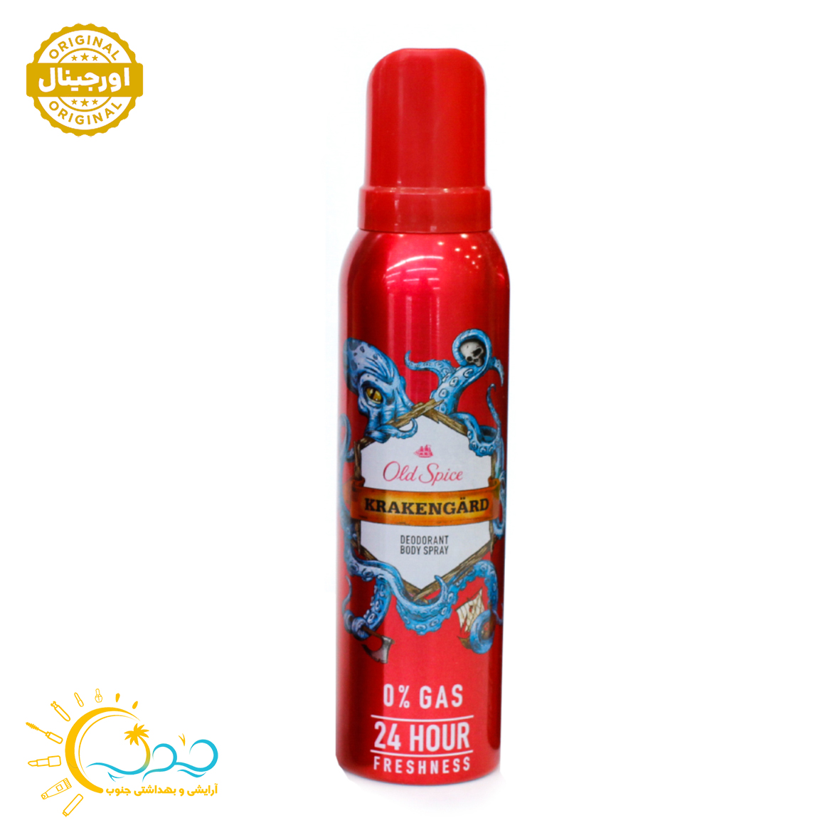 اسپری بدن اولد اسپایس (آلمانی اصل)Old Spice مدل KRAKENGARD — تصویر ۲