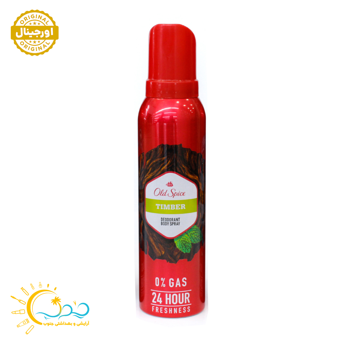 اسپری بدن اولد اسپایس(آلمانی اصلی) Old Spice مدل TIMBER — تصویر ۲