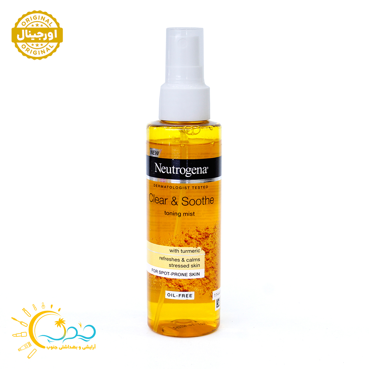 تونر زردچوبه نوتروژینا مدل Soothing Clear