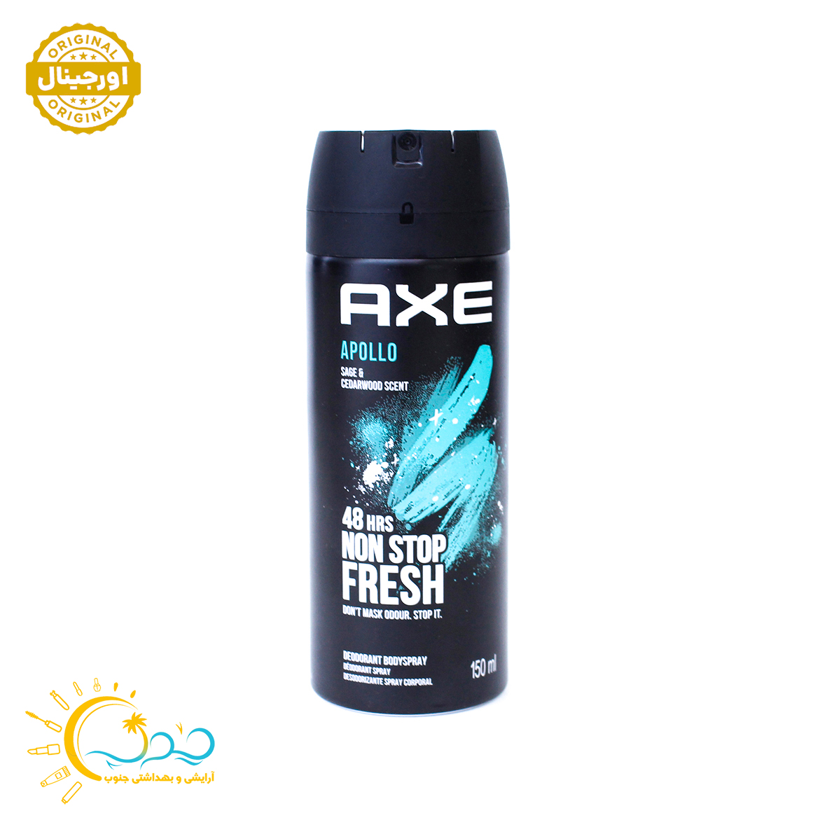 اسپری بدن اکس مدل AXE Apollo حجم 150 میل — تصویر ۲