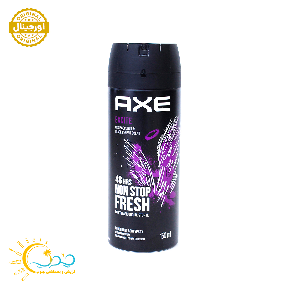 اسپری بدن آکس Axe مدل Excite حجم 150 میل — تصویر ۲