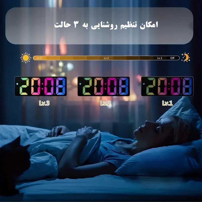 ساعت رومیزی دیجیتال مدل GH0725D — تصویر ۴