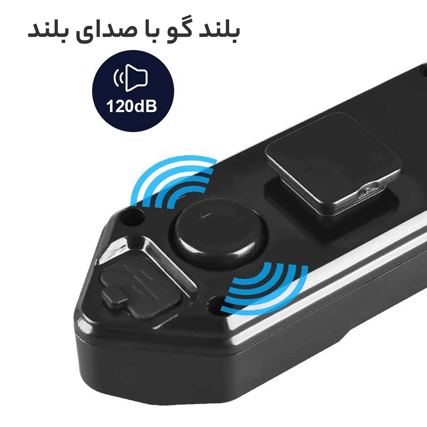 چراغ خطر دوچرخه مدل راهنما دار بیسیم FY-1820 — تصویر ۶