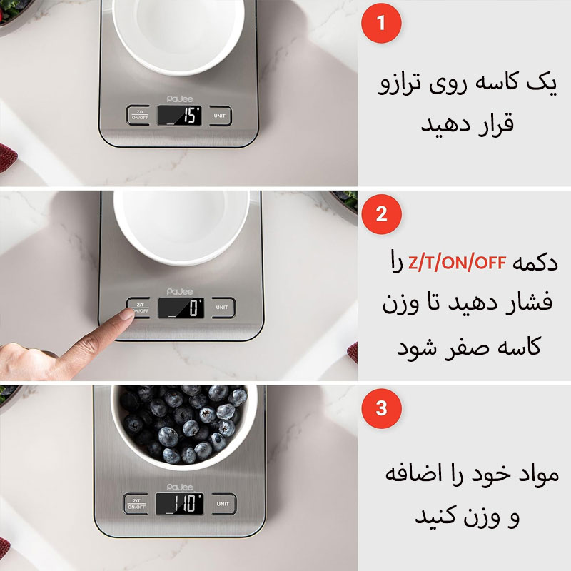 ترازو حرفه ای آشپزخانه پاجی مدل P10KG ظرفیت 10 کیلوگرم — تصویر ۷