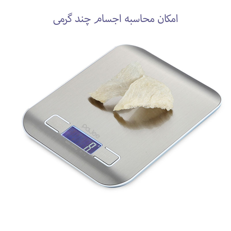 ترازو حرفه ای آشپزخانه پاجی مدل P10KG ظرفیت 10 کیلوگرم — تصویر ۶