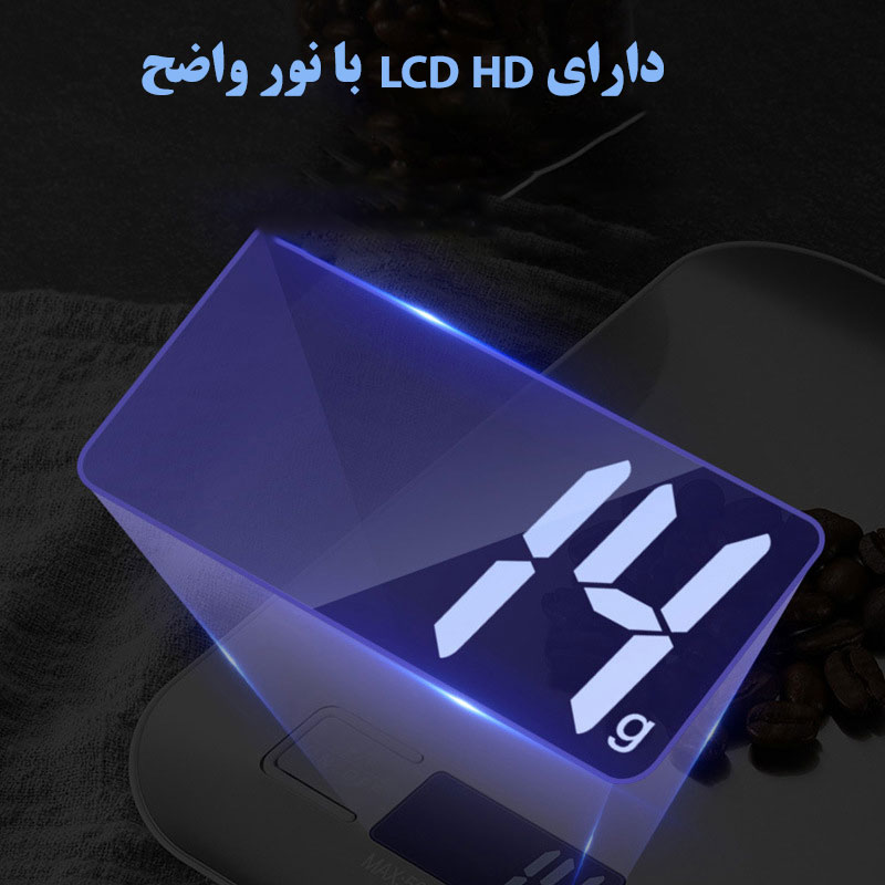 ترازو حرفه ای آشپزخانه پاجی مدل P10KG ظرفیت 10 کیلوگرم — تصویر ۸