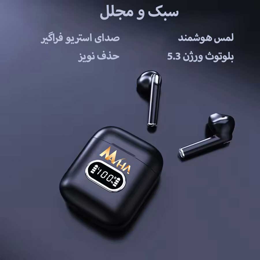 هدفون بلوتوثی مها مدل J15 — تصویر ۵