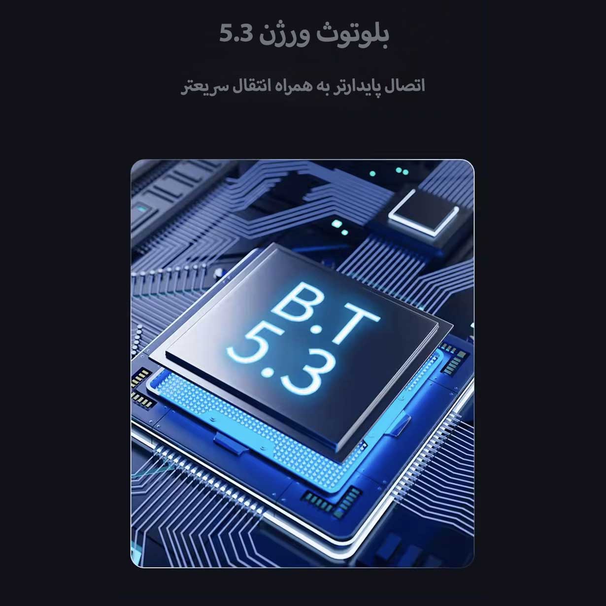 هدفون بلوتوثی مها مدل J15 — تصویر ۷