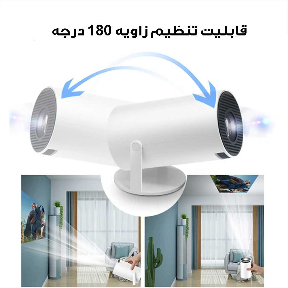 ویدئو پروژکتور مدل HY-300 Android — تصویر ۵