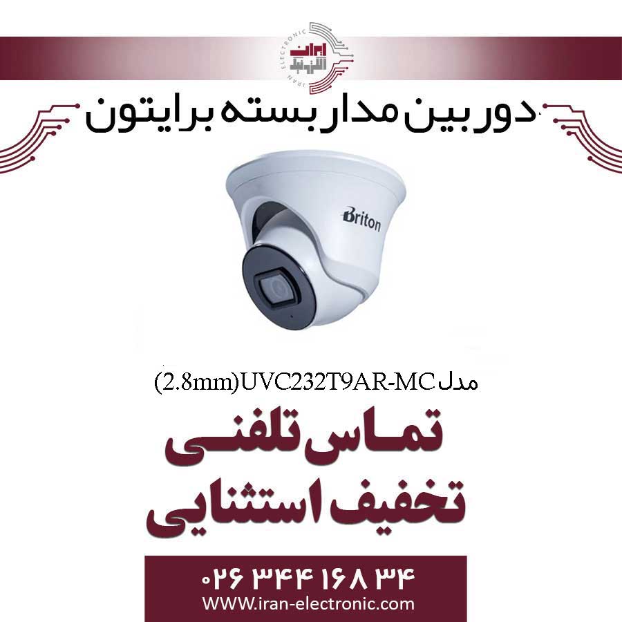 دوربین مداربسته دام برایتون مدل Briton UVC232T9AR-MC