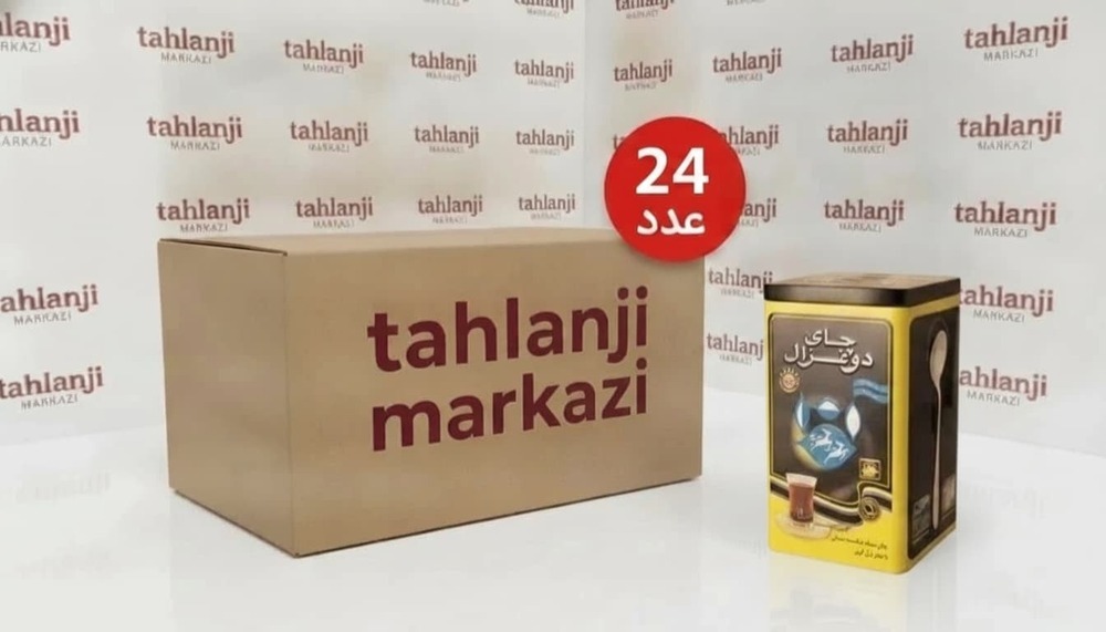 چای دوغزال عمده 500 گرم 24 عددی