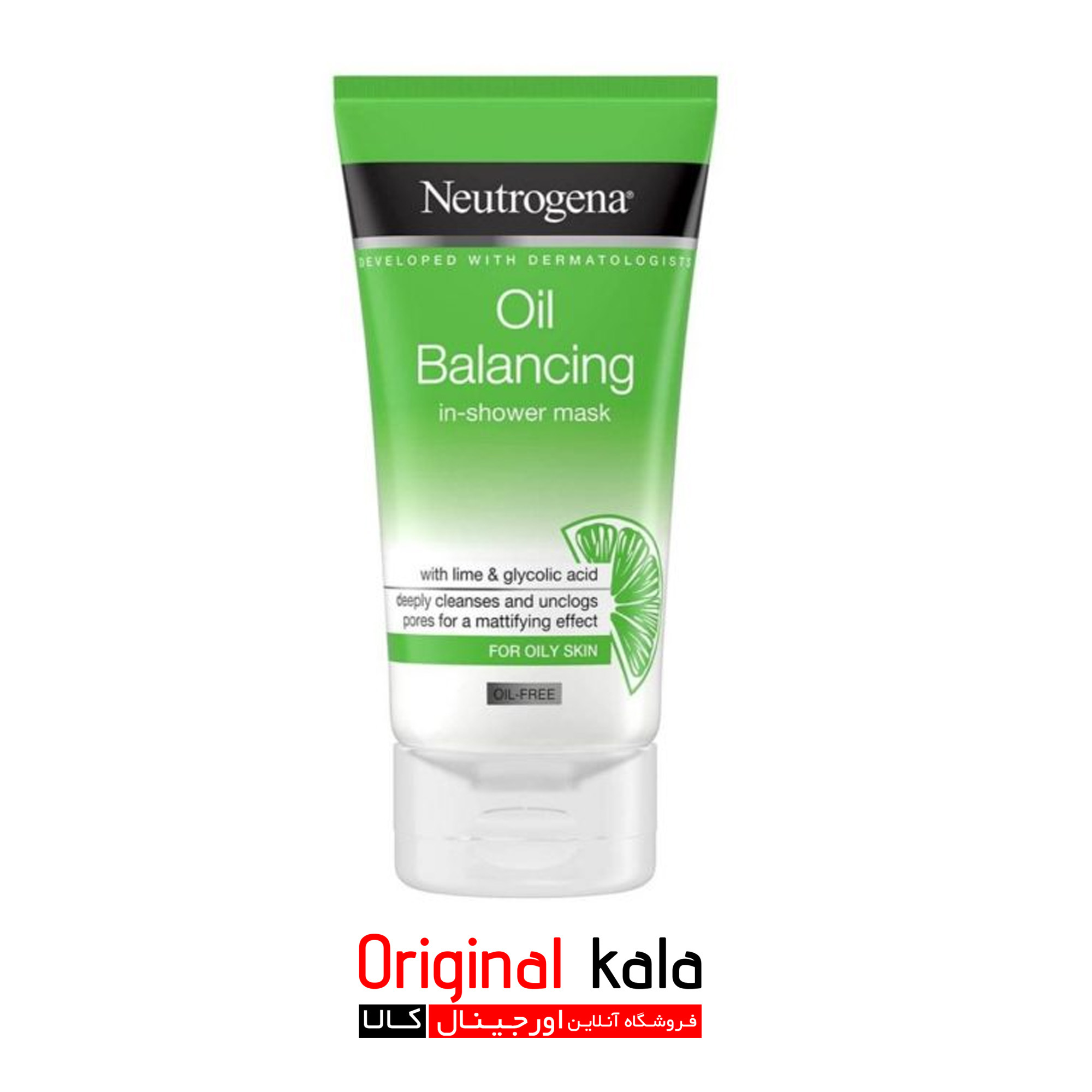 ماسک صورت حمام نوتروژینا Oil Balancing