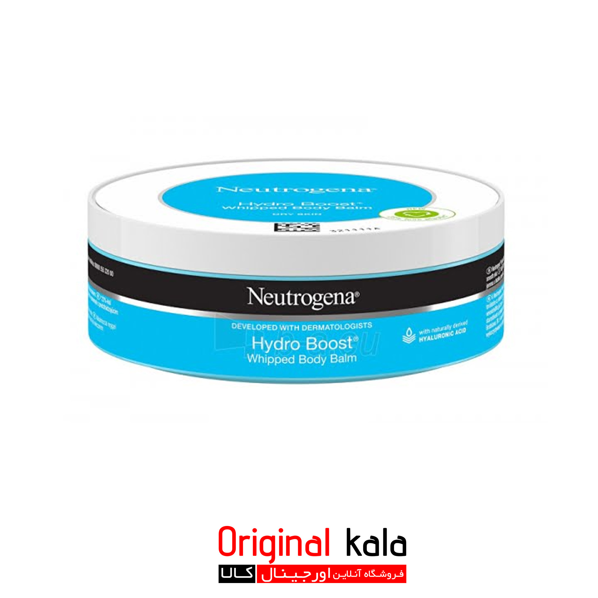 بالم مرطوب کننده بدن نوتروژینا Whipped Balm
