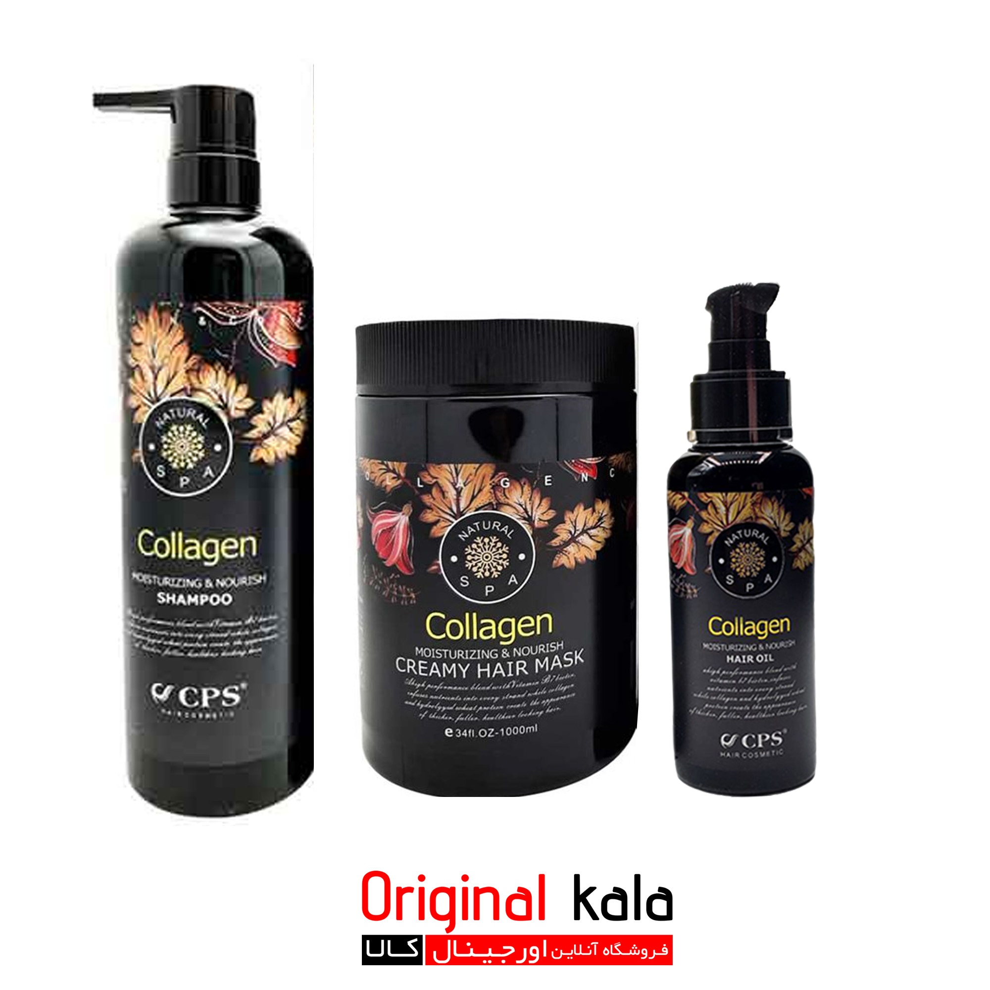 پک کامل بدون سولفات Colagen
