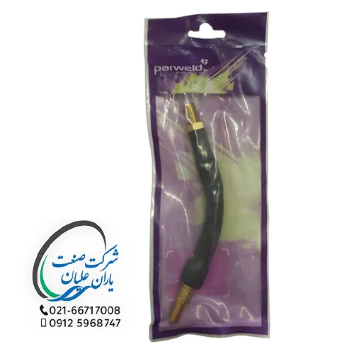 گردنۀ CO2 parweld انگلیس — تصویر ۲