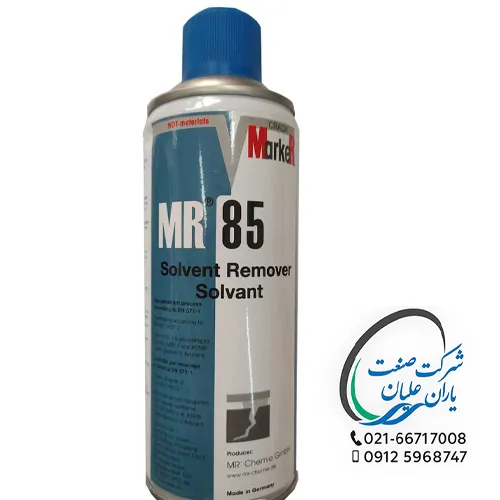اسپری Solvent Remover مدل MR85 — تصویر ۲