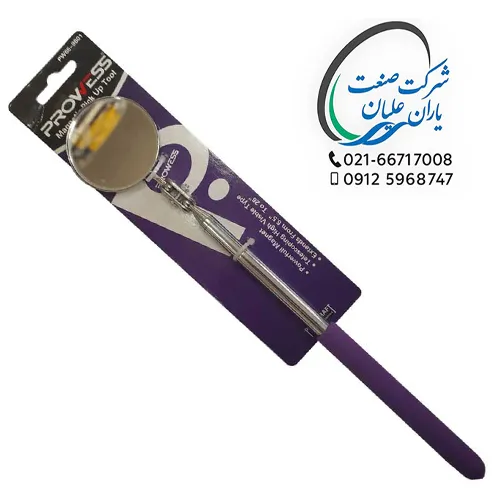 آیینه بازرسی 6/5 اینچ — تصویر ۲