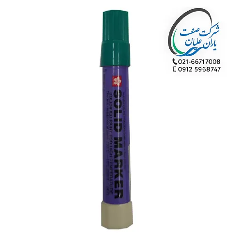 سولید مارکر سبز ساکورا ژاپن — تصویر ۲