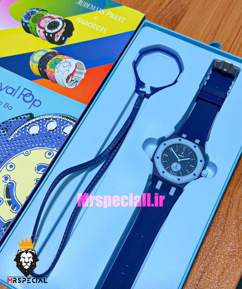 ساعت سواچ رویال پاپ 021588 Audemars Piguet x Swatch | Royal Pop LAN BA — تصویر ۳