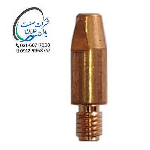سر نازل CO2 سایز M6x28x0.8 (متوسط) — تصویر ۲