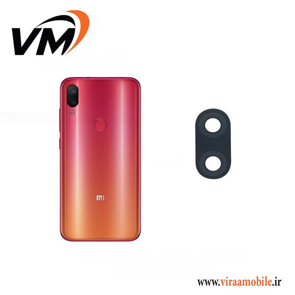 شیشه دوربین اصلی شیائومی Xiaomi Mi Play