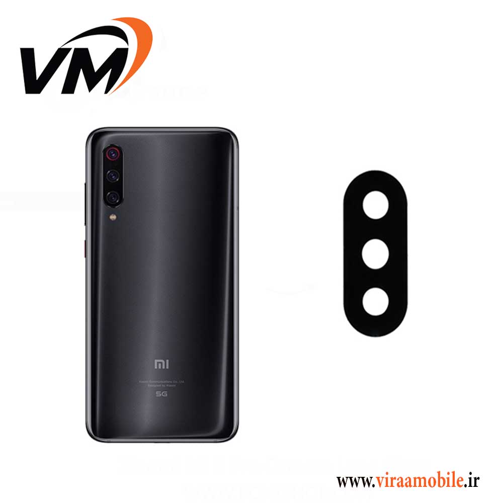 شیشه دوربین اصلی شیائومی Xiaomi Mi 9 Pro