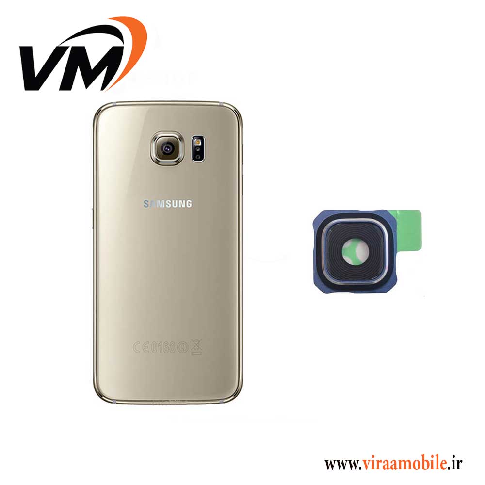 شیشه دوربین سامسونگ Galaxy S6 duos
