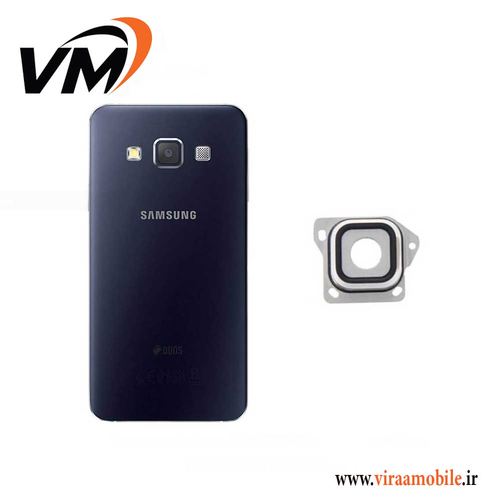 شیشه دوربین سامسونگ Galaxy A3 – A300