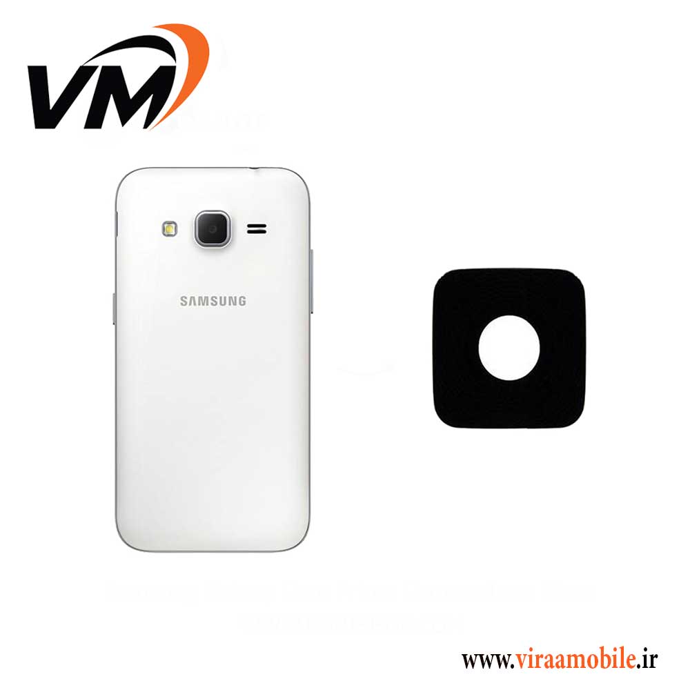 شیشه دوربین سامسونگ Galaxy Core Prime