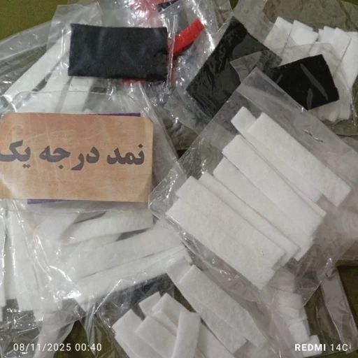 نمد مضراب سنتور درجه 1 پک 10عددی 5جفت