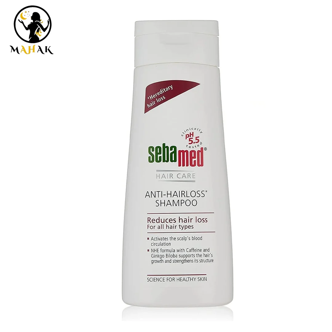 شامپو ضدریزش مو سبامد مناسب انواع مو Sebamed Anti-Hairloss Shampoo for All Hair Types