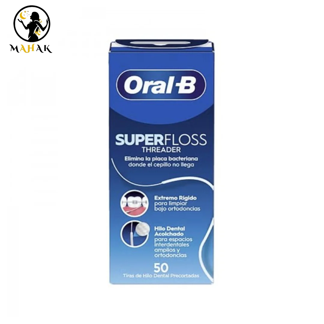 نخ دندان ارتودنسی اورال بی Oral-B سوپر فلاس — تصویر ۲