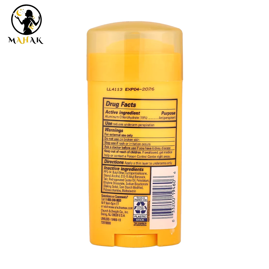 مام صابونی بدون بو اولترا مکس ULTRA MAX مدل unscented آرم اند همر ARM AND HAMMER — تصویر ۳