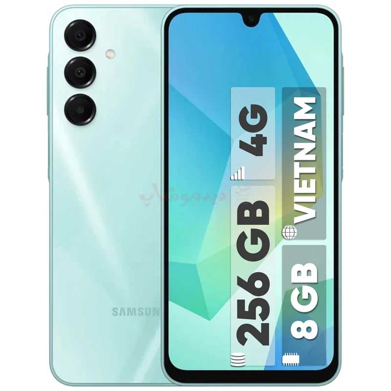 گوشی موبایل سامسونگ Galaxy A16 حافظه 256 گیگابایت با رم 8 گیگابایت