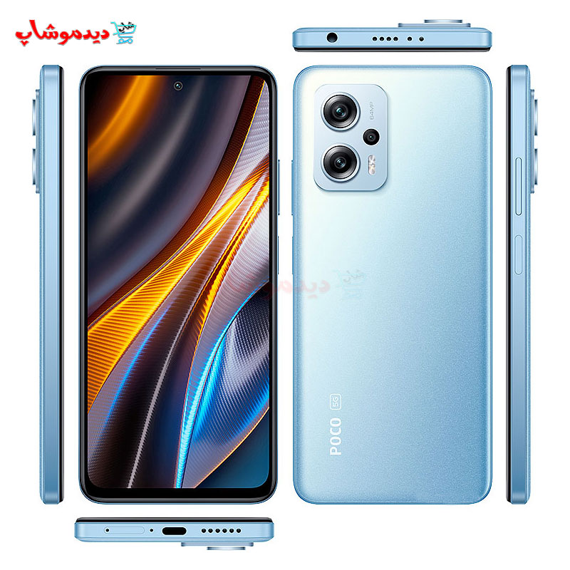 گوشی موبایل شیائومی Poco X4 GT 5G حافظه 256 گیگابایت