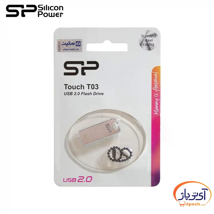 فلش مموری سیلیکون پاور 64گیگ مدل Touch T03 usb 2.0 — تصویر ۸