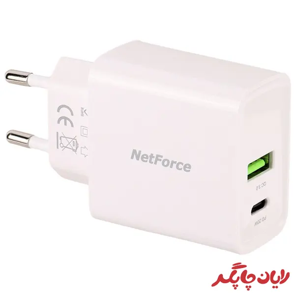 سری شارژر دو پورت نت فورس مدل NW-220 — تصویر ۲