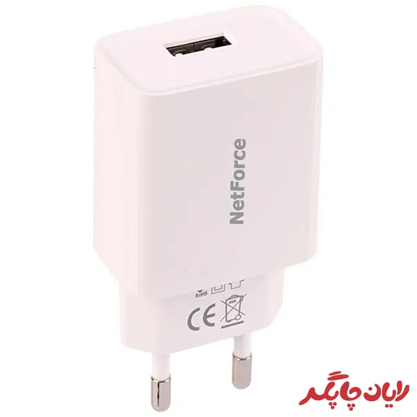سری شارژر تک پورت نت فورس مدل NW-210 — تصویر ۲