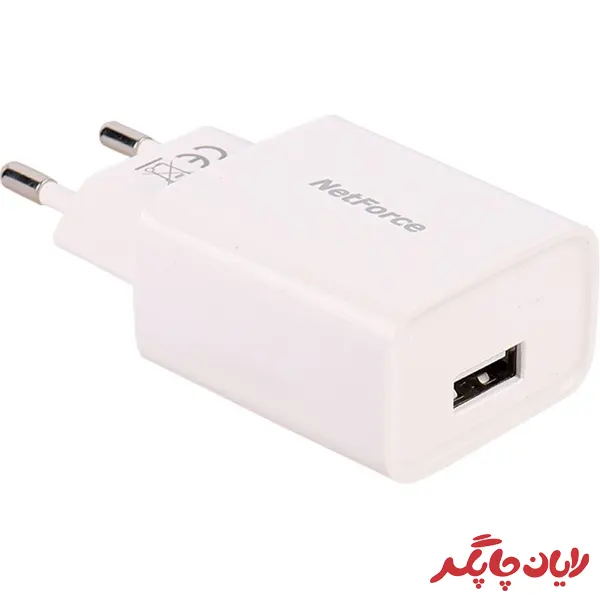 سری شارژر تک پورت نت فورس مدل NW-210 — تصویر ۳