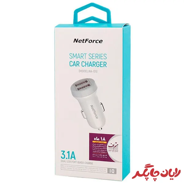 شارژر فندکی دو پورت نت فورس مدل NA-131 — تصویر ۵
