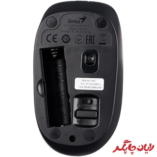 ماوس بی سیم جنیوسNX-7007 — تصویر ۵