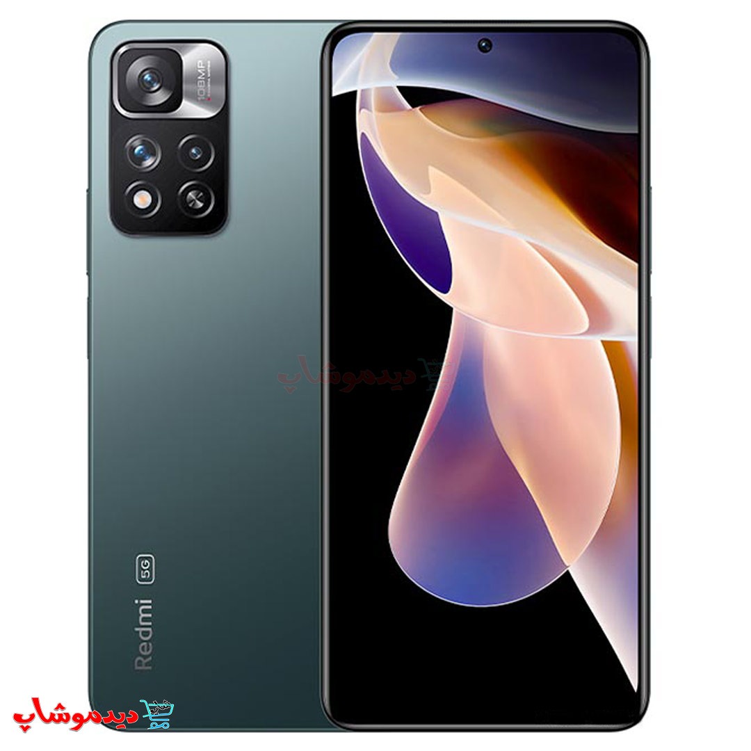 گوشی Xiaomi Redmi Note 11 Pro+ 5G حافظه 256 گیگابایت