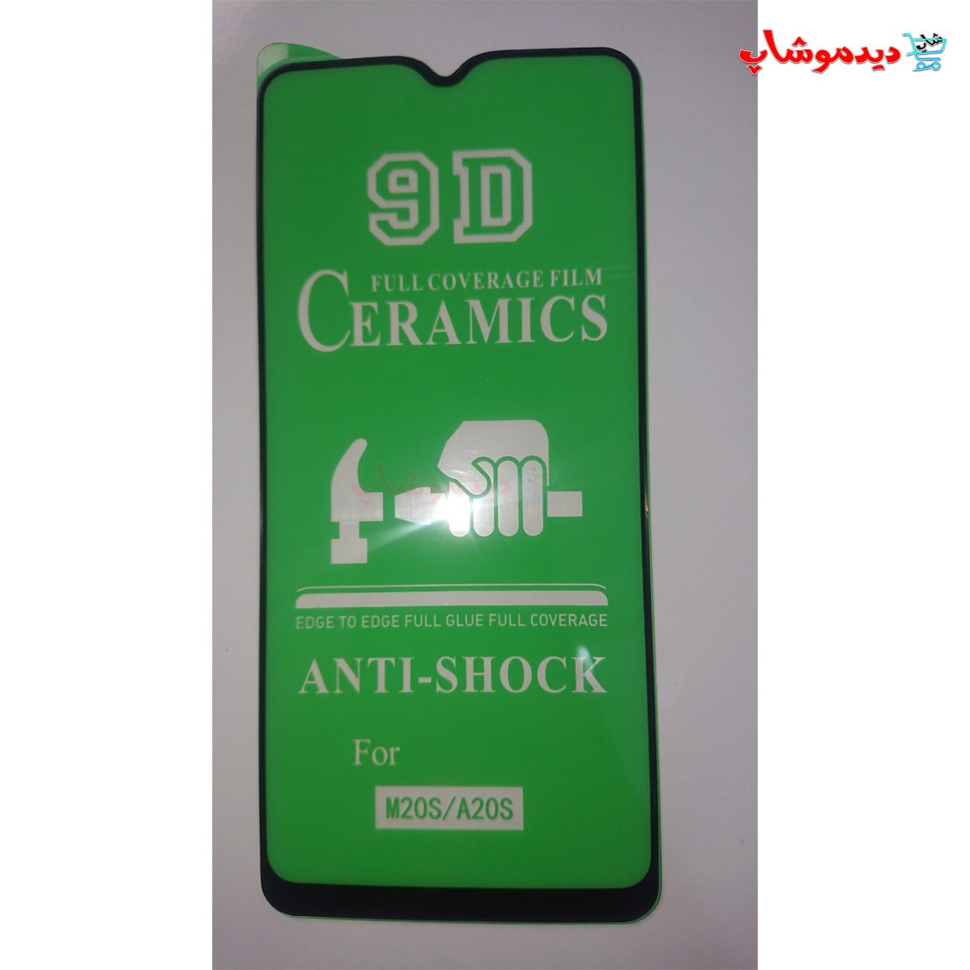 گلس سرامیکی شفاف گوشی A20s/M20s