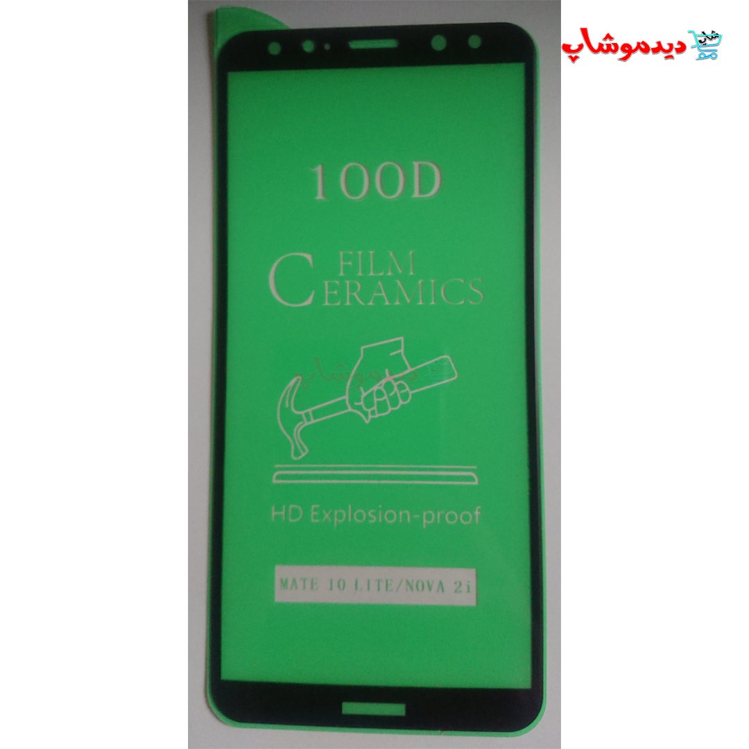 گلس سرامیکی شفاف گوشی NOTE 10 lite