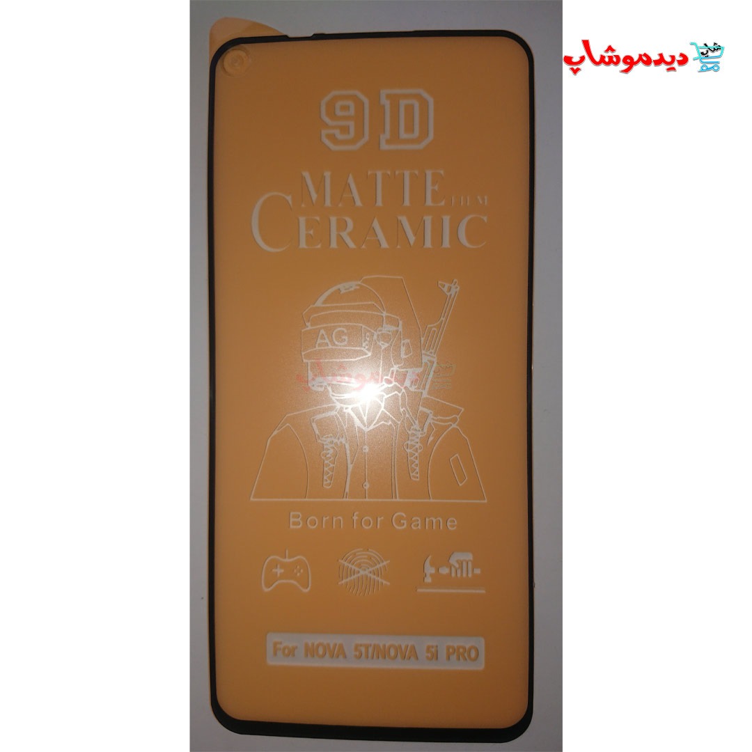 گلس سرامیکی مات گوشی Nova 5T/Nova 5i PRO