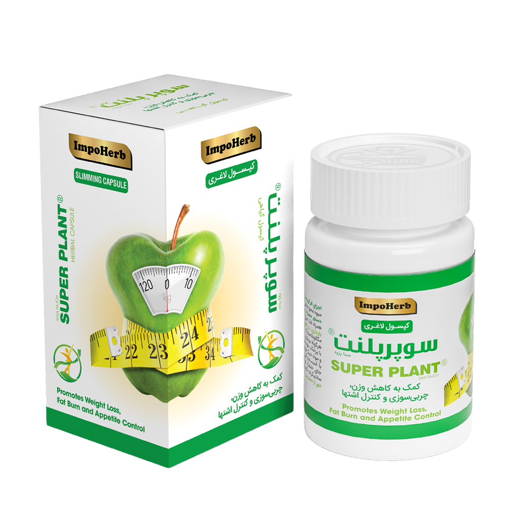 کپسول لاغری سوپرپلنت ویستا یگانه افاق