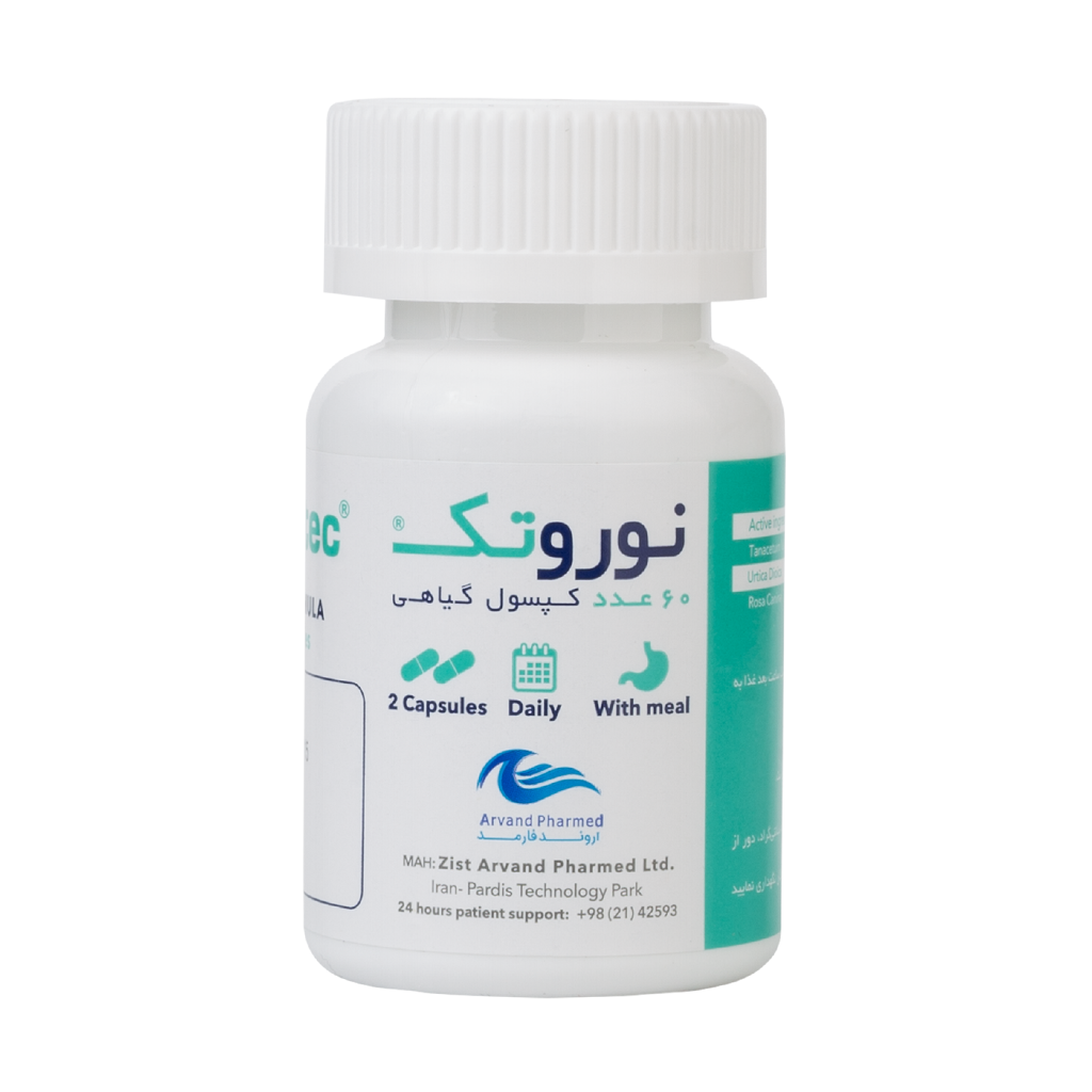 نوروتک رزفارمد