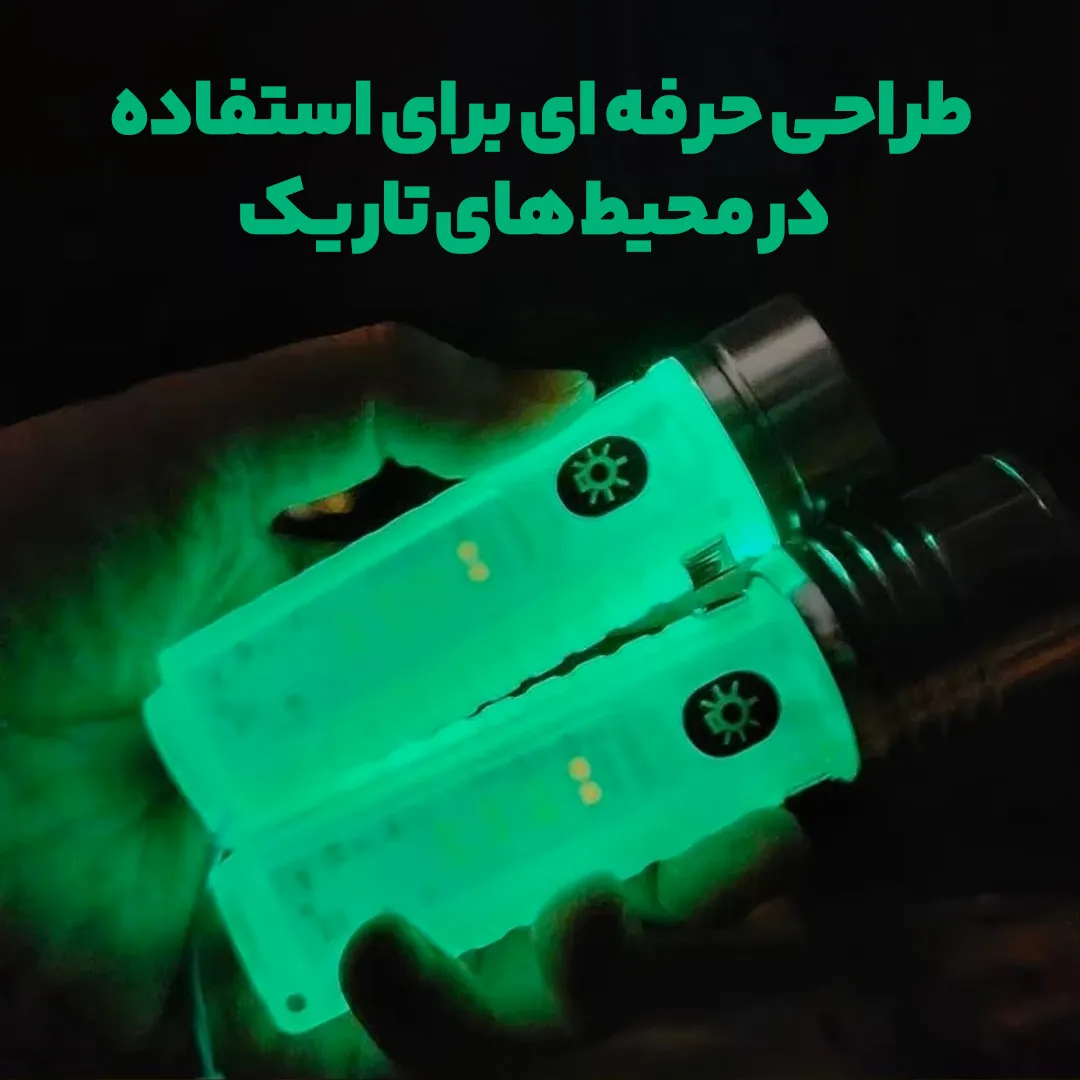 چراغ قوه پلیسی چند کاره مدل 520 — تصویر ۷