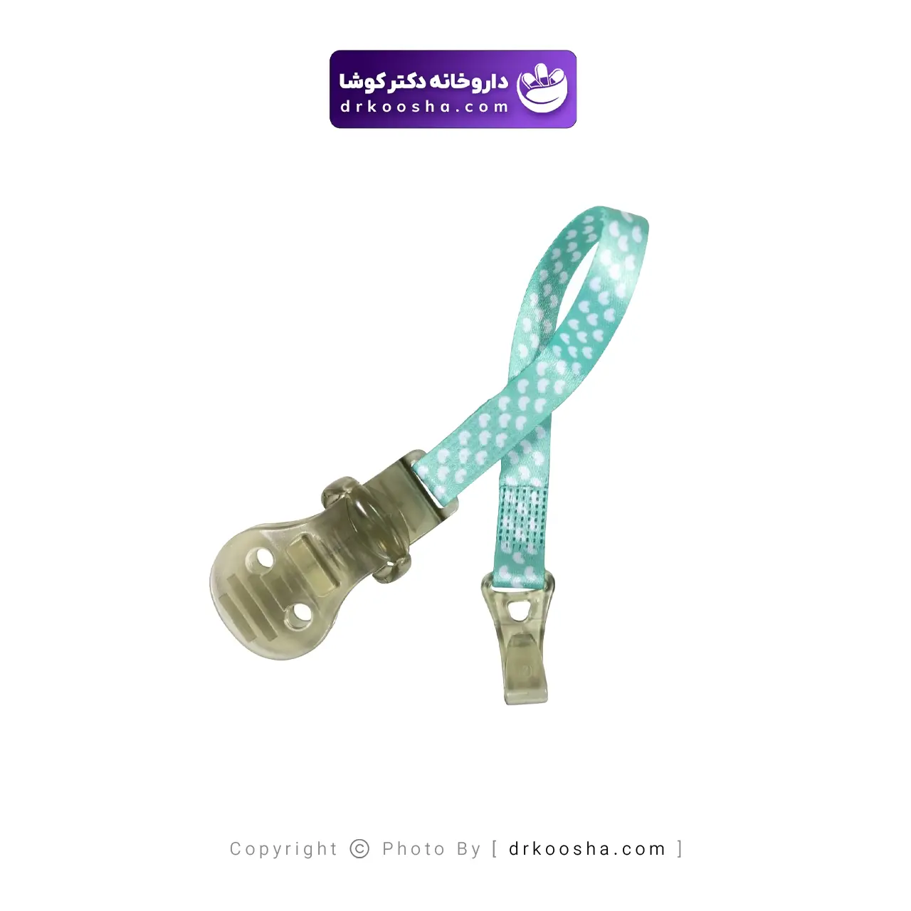 بند پستانک پارچه ای کد 215 بیبی لند — تصویر ۸