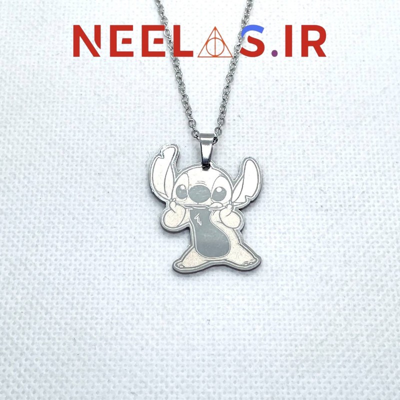 گردنبند استیل استیچ (Stitch) — تصویر ۲